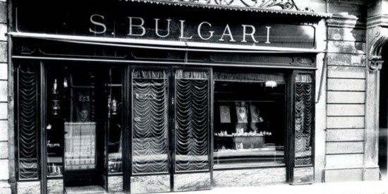 Historia Fuente fanpage facebook bulgari1